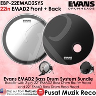 Evans BD22EMAD2 EMAD2 Front + Back Batter + Resonant Bass Drum Head System Bundle EBP-22EMAD2SYS Kul