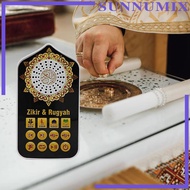 [Sunnimix] Islam Quran Speaker, Learning The Holy Quran Book, Lightweight 5 Lighting Quran
