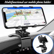 Multifunctional car mobile phone holder, snap-on car mobile phone holder, rotatable mobile phone holder,special car holder