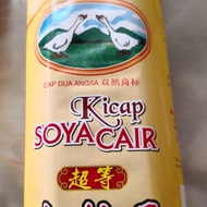 Geese Brand Soy Sauce Premium 700ml, Kicap Soya Cair