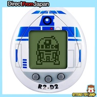R2-D2 TAMAGOTCHI Classic Color Version | Japan Import | Authentic