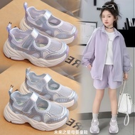 (G888) Mesh Sneakers for Girls 3-13 Years Old Soft, Lightweight, Breathable, Super Cute Korean Fashi