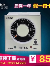 Fashion Fashion ❤ Original Authentic Japanese Izumi IDEC Timer GE1A-B30HA220 Electronic Timer Time S