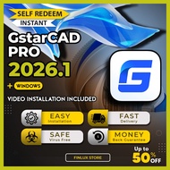 [SELF REDEEM] GstarCAD 2026.1 Professional Lifetime For Windows (64-Bit)