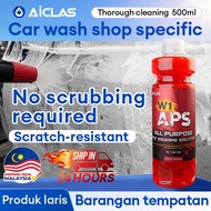AICLAS Car wash liquid pre-wash high foam high concentration water based cleaning agent removes dirt