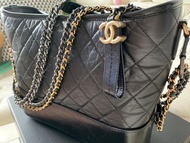 Chanel Gabrielle bag medium size