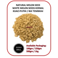 ZizigoMall Natural Melon Seed / Biji Tembikai / Kuaci Putih / White Melon Seed / Melon Seeds Kernel