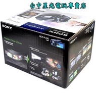 【Sony攝影機】 HDR-PJ30 攝影機 內建微投影 FullHD 【近全新 原廠公司貨 18個月保固】台中星光電玩