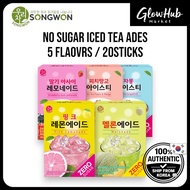 [Our Tea] No Sugar Iced Tea Ades 5 flaovrs 20sticks | K-Beverage, Drink Mix | Ships from Korea