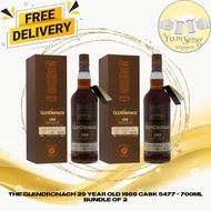 The Glendronach 29 Year Old 1989 Cask 5477 - 700ml (Bundle of 2)