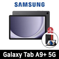 [Samsung] Galaxy Tab A9+ Plus 5G 4GB / 64GB Wi-Fi Cellular Brand New Sealed Tablet PC