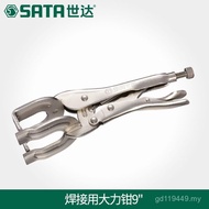 Strong Pliers 71401 Welding (Clamping 30cm Hardware Tools) Welding SATA Strong Pliers Shida S6LS