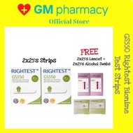 BIONIME GS550 Blood Glucose Test Strip with Alcohol Swab and Lancet (25s /2x25s)