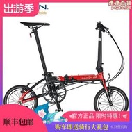 dahon大行摺疊自行車通勤款K3迷你14寸超輕小輪都市男女式單車K3