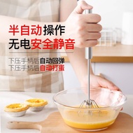 * *Egg Beater/Kitchen Spinning Whisk/Semi-Automatic Mixer/Foamer Agitator/旋转打蛋器/半自动搅拌器