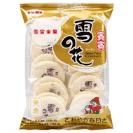 BIN BIN SNOW RICE CRACKERS