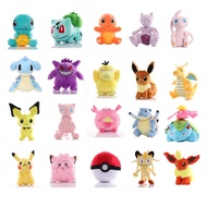 Pokemon Plush Toy Doll Pikachu Mewtwo Cubone Bulbasaur Charmander Squirtle Pichu Figure Baby Patung 