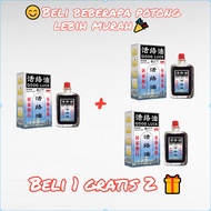 Local Stock good luck oil 活络油 An special activating oil  Tongluo Zhitong Huo Luo Oil ain Reduction f