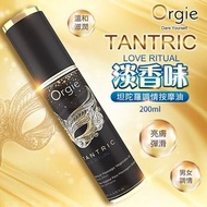 Orgie - 葡萄牙 Orgie - TANTRIC 坦陀羅調情按摩油(淡香味) 成人用品 情趣用品 性用品