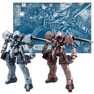 高達模型 魂限 鐵血的孤兒 HG 1/144 GRAZE GROUND TYPE TWIN SET

 格雷茲