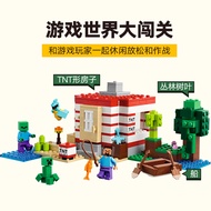 Lego minecraft minecraft Minecraft Suitable for lego Building Blocks Minecraft 21275 TNT Jungle Hous