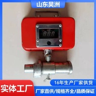Ready Stock Unit yhy60 Pillar Dynamometer Mineral Manufacturer c Coal 6UXD