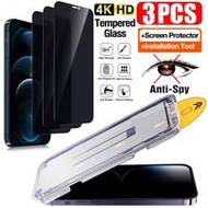 3pcs Privacy Screen Protector With Auto-Installation Kit, Compatible With IPhone 12/12 Pro/12 Pro Ma