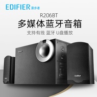 Wooden R206BT Bluetooth Speaker Active Sound System for Mobile Phone And Computer Notebook Super Bas