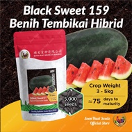 [200g] 159 Benih Tembikai Hitam Black Sweet Soon Huat Seeds