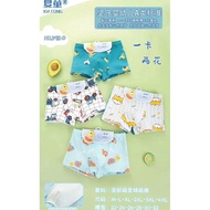 CODE D84W 5913 Imported Boys' Boxer UnderwearImported Boys' Shorts 113 years old