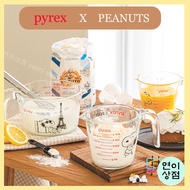 Pyrex  snoopy measuring cup cereal glass cup bowl 250ml 500ml 1000ml