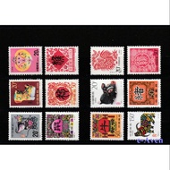 🇨🇳 China 1992 - 2003 Chinese Zodiac completed 12set. MNH