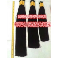 Exudes Exudes Exudes Crystal Thread Extension Braids Extension Real Hair Extension Hair Extension In