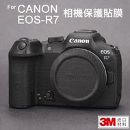 ＠佳鑫相機＠（全新品）Mebont 美本堂 Canon EOS-R7 相機保護貼膜 3M機身貼膜 貼紙包膜 機身貼皮包膜