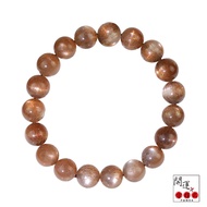[Lucky Formula] Flash Opal Sunstone Backbone Crystal Hand Beads 8mm (Backbone Powerful Energy)