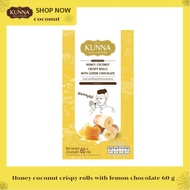 ทองม้วนน้ำผึ้งชุบช็อกโกแลตเลมอน Honey coconut crispy rolls with lemon chocolate 60 g 1 กล่อง คันนา K