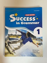 Success in Grammar 1 (Third Edition)