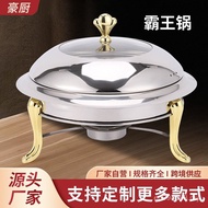 Small Hot Pot Small Dry Pot Hot Pot Hot Pot Hot Pot Pot Alcohol Stove Buffet Alcohol Stove Chinese S