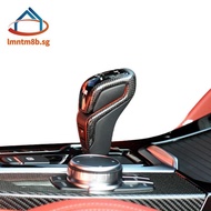 Gear Shift Knob Cover Gear Knob Cover Car Gear Knob Cover