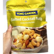 Tong GARDEN - Salted Cocktail Nuts