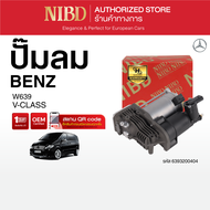 ปั๊มลม BENZ V-CLASS W639
