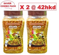 Sanjeevani Brown Basmati Rice 1kg (pack of 2)