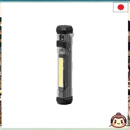GENTOS COB LED Light (OZ-132D) - 140 Lumens, 20H Runtime, 2xAAA, ANSI Compliant (Japan)