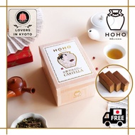 ［Direct from Kyoto］HOHO HOJICHA/Premium Hojicha Castella/Japanese style design/souvenir,japan