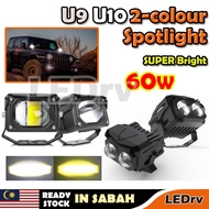 2pcs Kereta Spotlight Square LED Work Light Bar Spot Pods Driving LED Light Bar Fog Amber Offroad AT