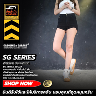 SG034 SG033 กางเกงยีนส์ ยืด ขาสั้นผู้หญิง New Sexy Lady Stretch Denim Shorts (Gasoline &amp; Garage) ปั๊มน้ำมันแก๊สโซลีน (SG)