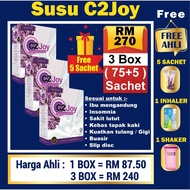 C2 JOY COLEVER SUSU KOLOSTRUM, BERRY MIX, C2 JOY, C2JOY SUSU KOLOSTRUM[READY STOCK]