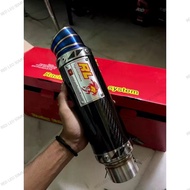 Red Leo Exhaust 50mm Red Leo RL Muffler Only