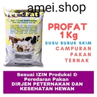 Profat 1kg Livestock Milk Substitute Parent Milk Replacer Cow Chicken Goat Dog Horse Dog Fish