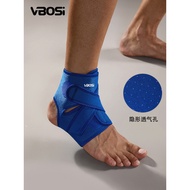 [Quick Shipment] VBOSI Sports Ankle Support Compression Stable Anti-Slip Design Adult Skipping Rope 